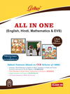 NewAge Golden All in One Class III (English, Hindi, Mathematics, EVS)